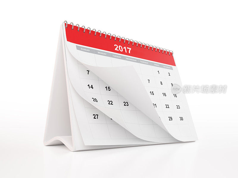 红色月度桌面日历:2017年