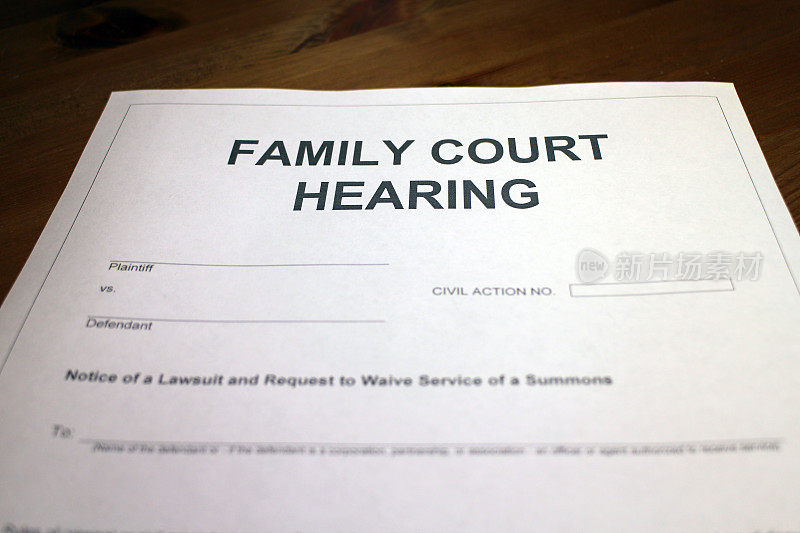 家庭法-家庭法庭聆讯