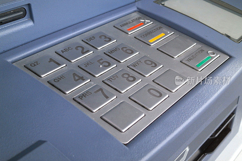 ATM键盘