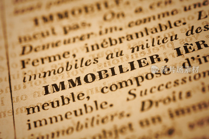 Immobilier:法语字典特写