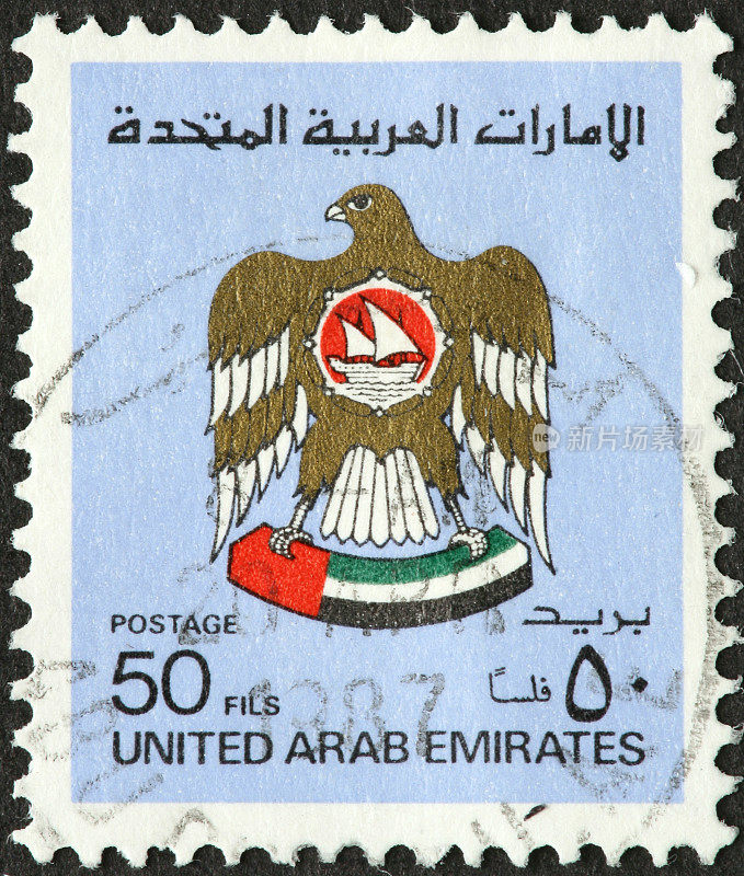 阿拉伯联合酋长国猎鹰标志