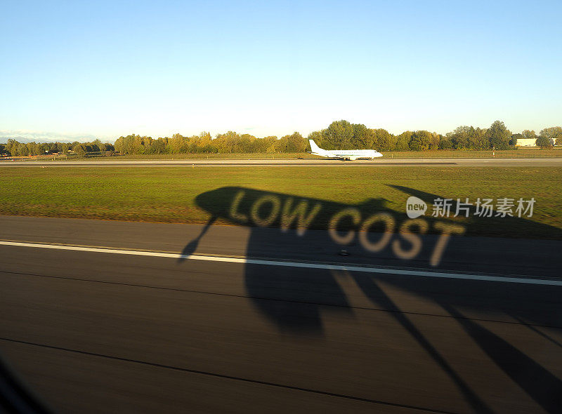低成本空气工业