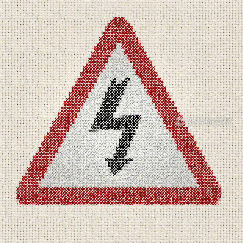 十字绣红色三角形电气警告标志