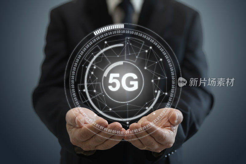 5G手机网络安全连接互联网通信