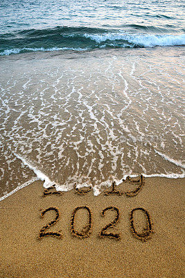 新2020年