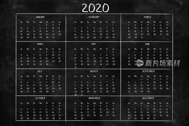 2020年日历黑板