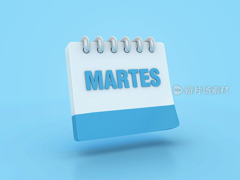 西班牙日历与Martes字