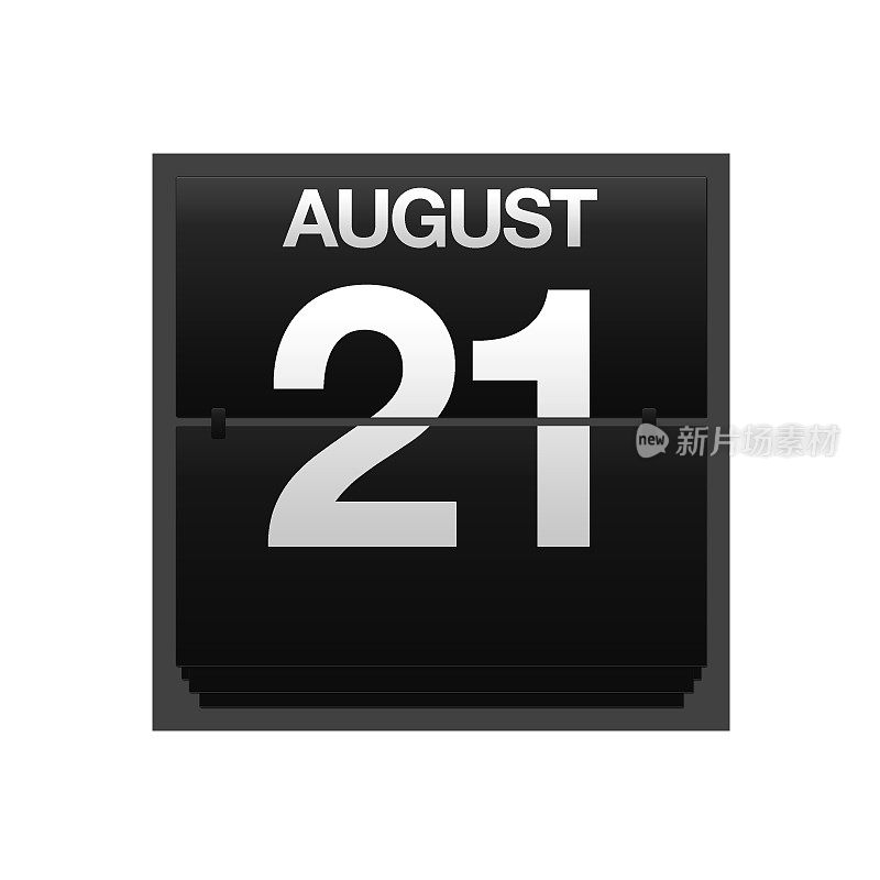 计数器日历8月21日。