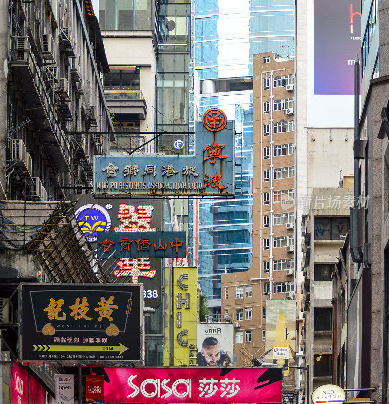 香港明亮的霓虹灯