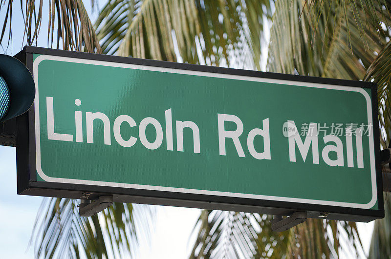 林肯路购物中心迈阿密海滩街标志棕榈树