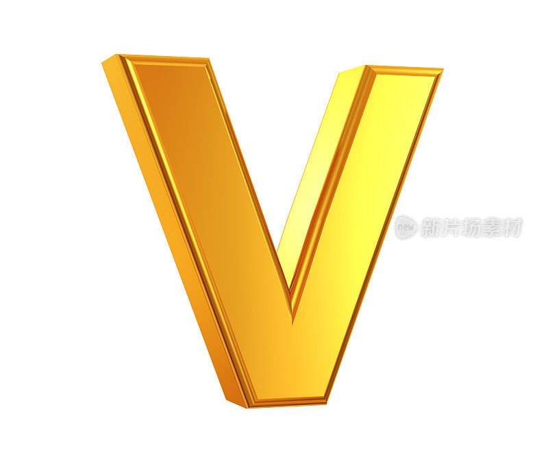 黄金字母V