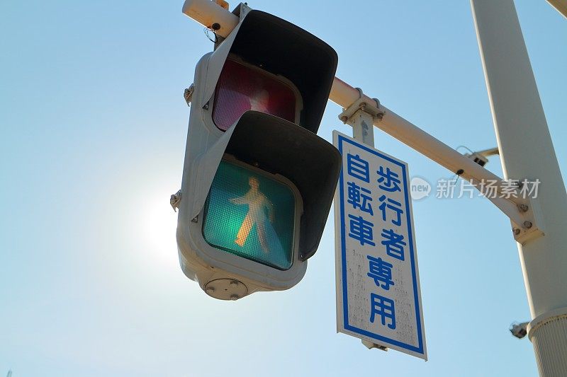 日本的交通信号灯