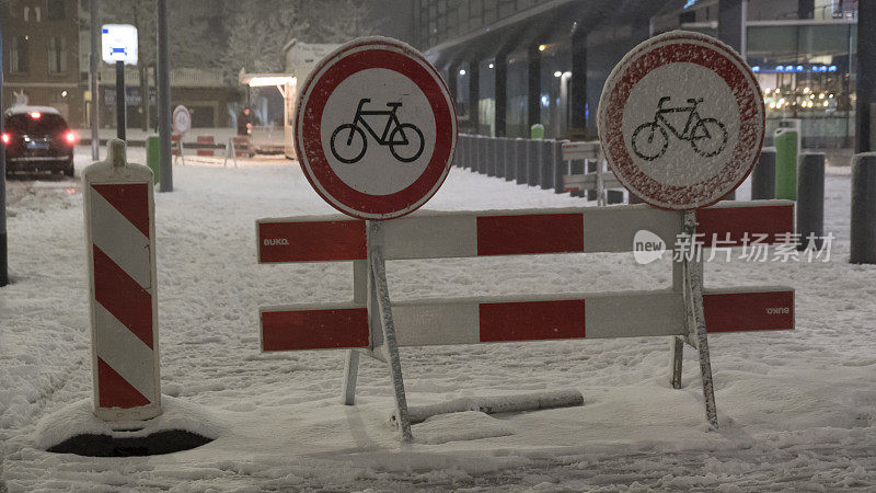 封闭的自行车道
