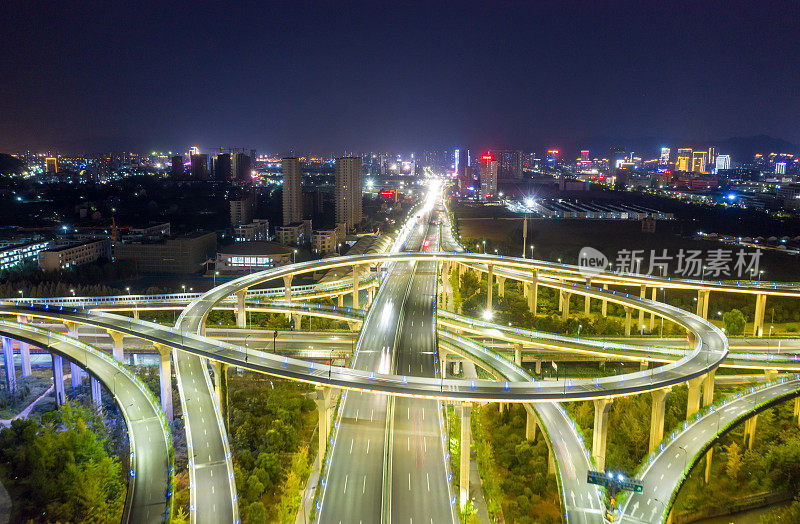 高速公路交换