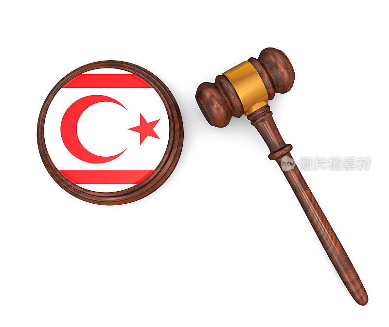 北塞浦路斯法律概念-北塞浦路斯国旗法官的小木槌
