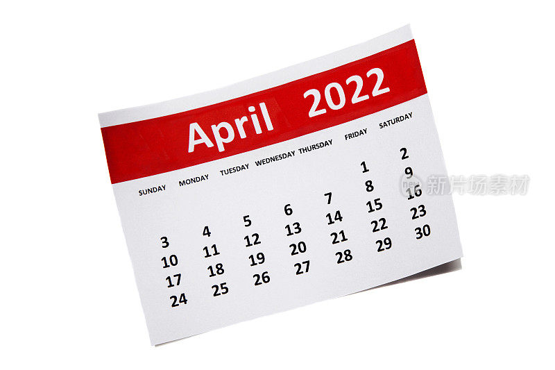 2022年4月日历