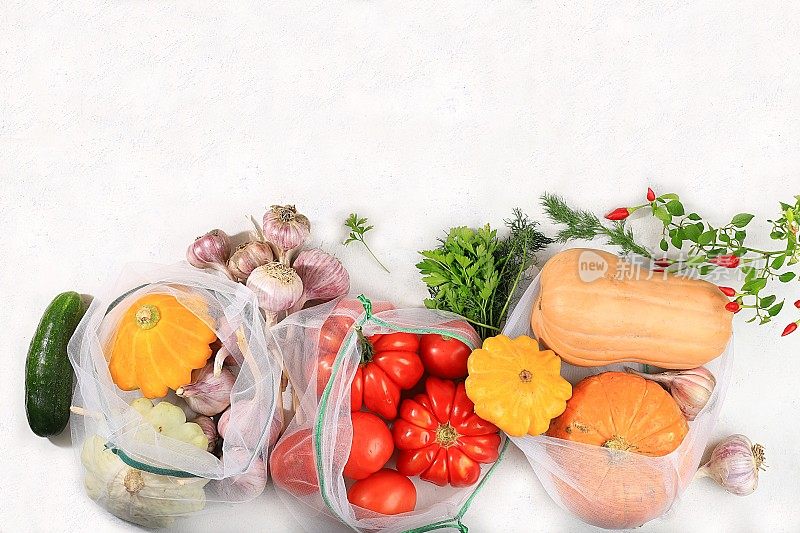 环保袋装健康天然食品，健康生活理念，零浪费。送餐、捐赠、疫情隔离。蔬菜，水果和绿色蔬菜包装