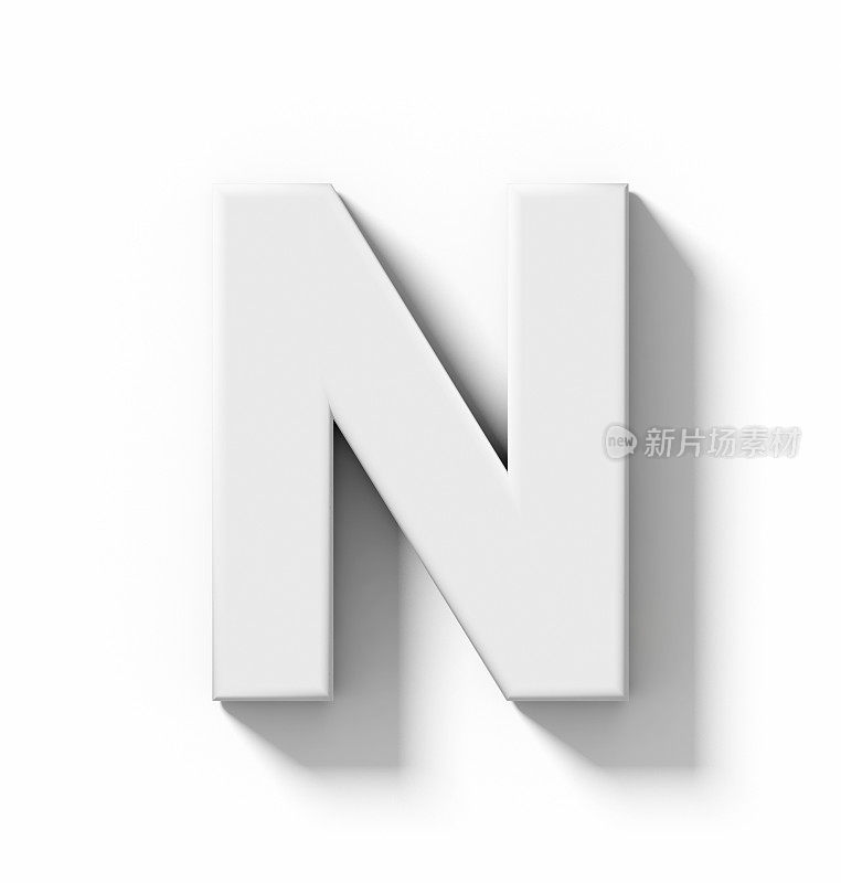 字母N三维白色孤立在白色与阴影正交投影