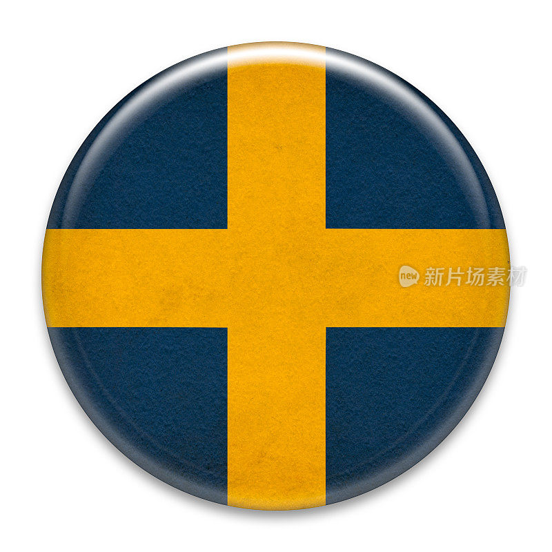 枯燥乏味的徽章:瑞典