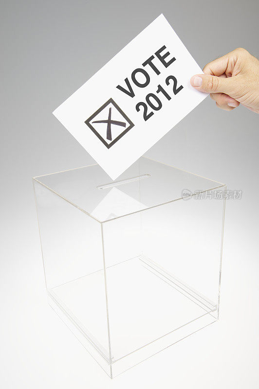 用选举投票箱投票2012