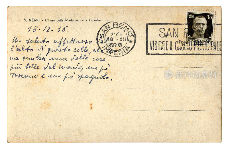 来自意大利圣雷莫的问候明信片，1936年