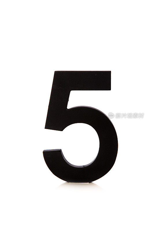 5号