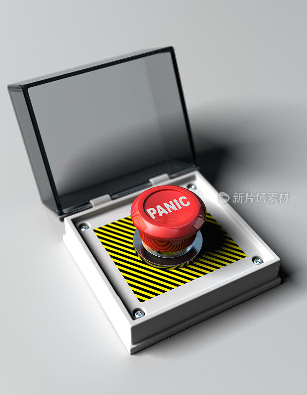 红色紧急按钮是一个黑色和白色的小盒子