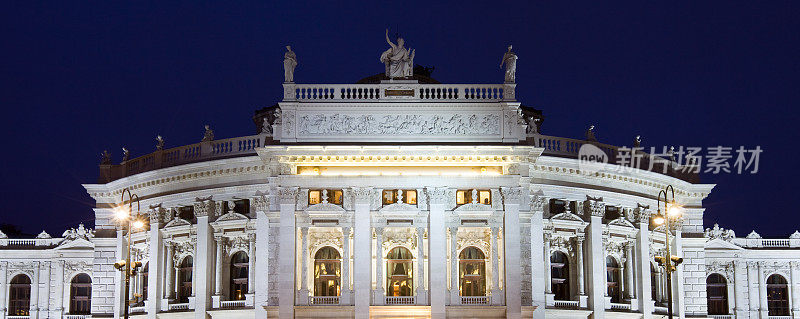 Burgtheater,维也纳