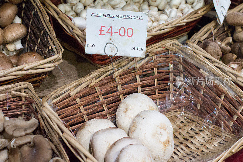 伦敦博罗市场的平地蘑菇