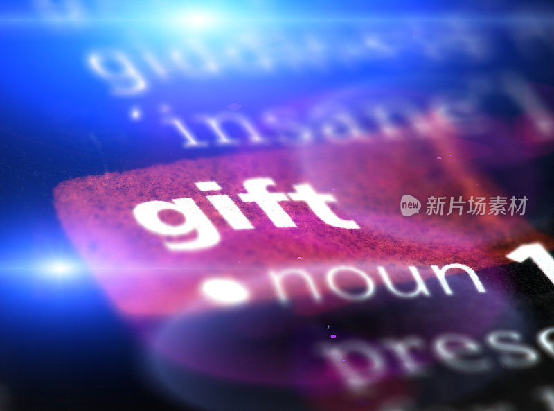 在英文字典中打印和定义的单词gift