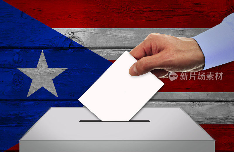 波多黎各男子投票选举。