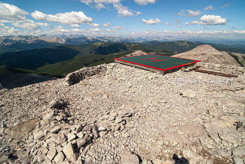 驼鹿山，卡纳纳斯基郡，阿尔伯塔