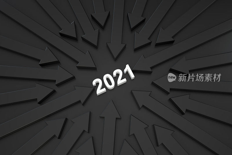箭将在2021年新年到来