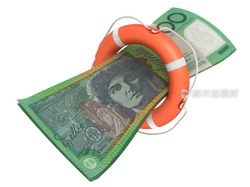 澳大利亚货币金融危机帮助支持救生带