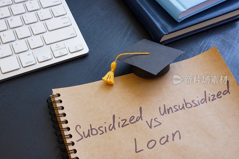 签署补贴vs非补贴学生贷款和毕业上限。