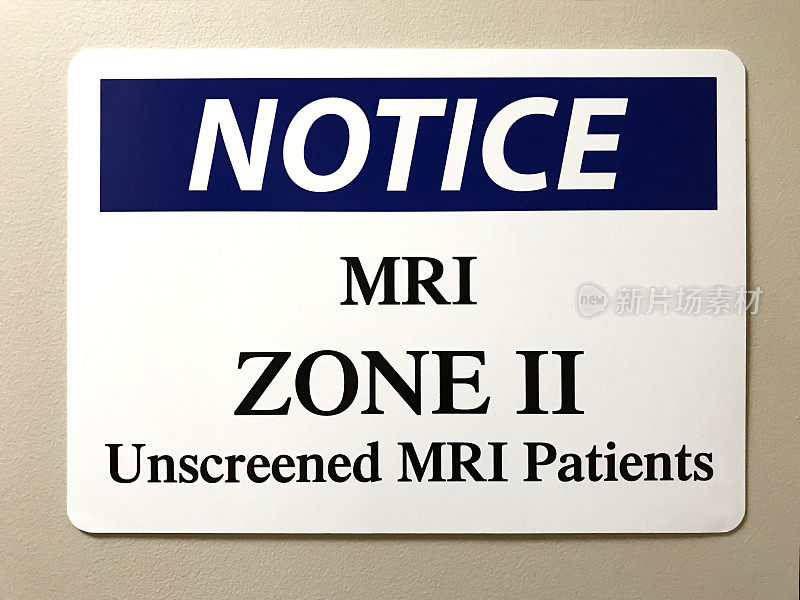 MRI警告标志