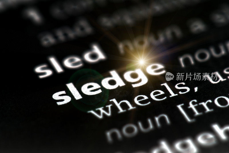 单词sledge打印和定义在英语词典