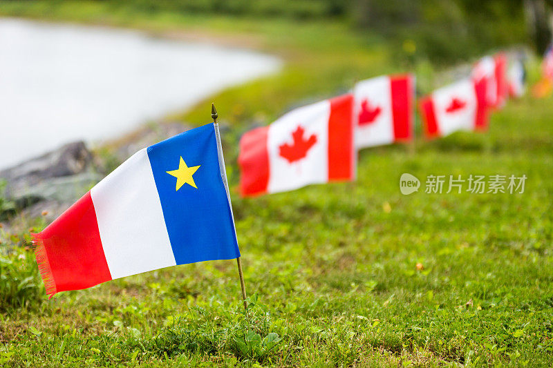 阿卡迪亚和加拿大国旗