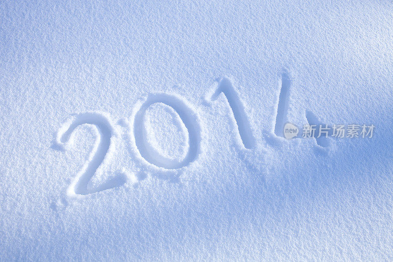 2014年新年在雪中