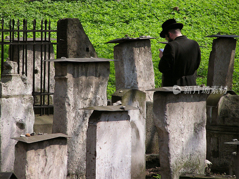 祈祷的犹太人-雷慕墓地