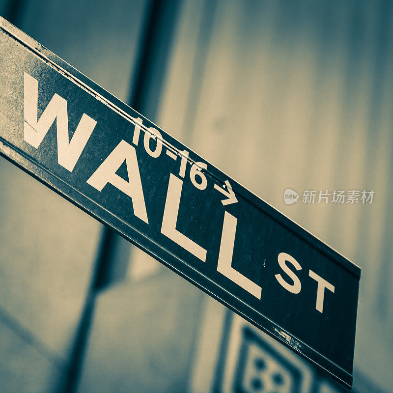 纽约金融区的华尔街招牌