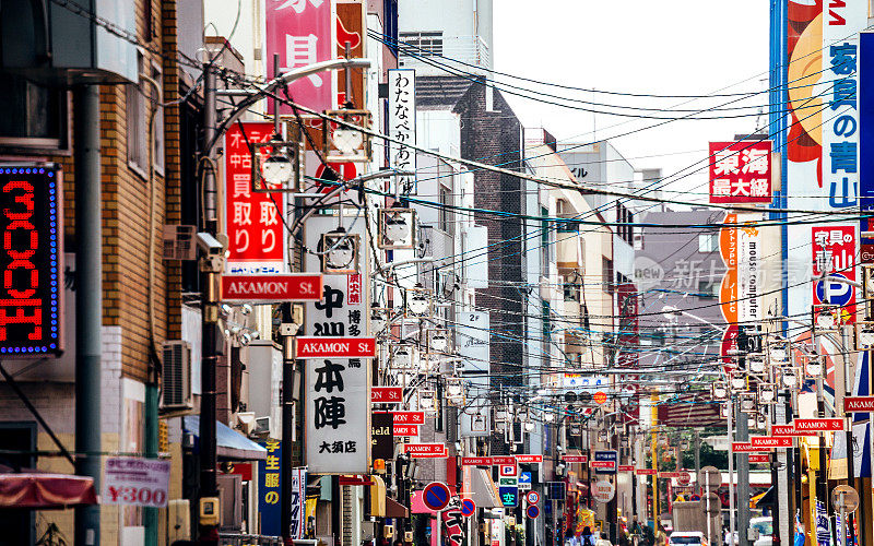 日本名古屋Akamon购物街