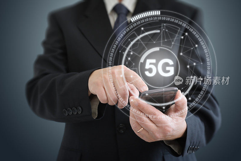 5G手机网络安全连接互联网通信