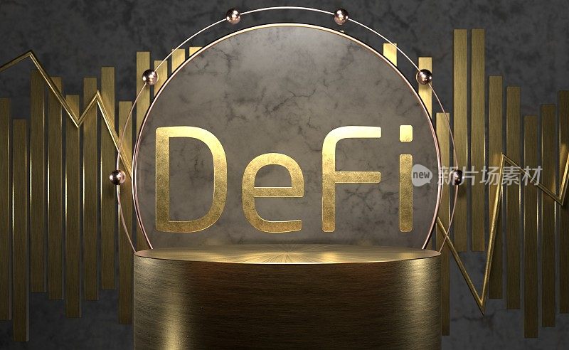 DeFi去中心化金融创新技术银行金融科技