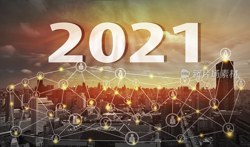 网络科技上天空在城市2021年新年快乐