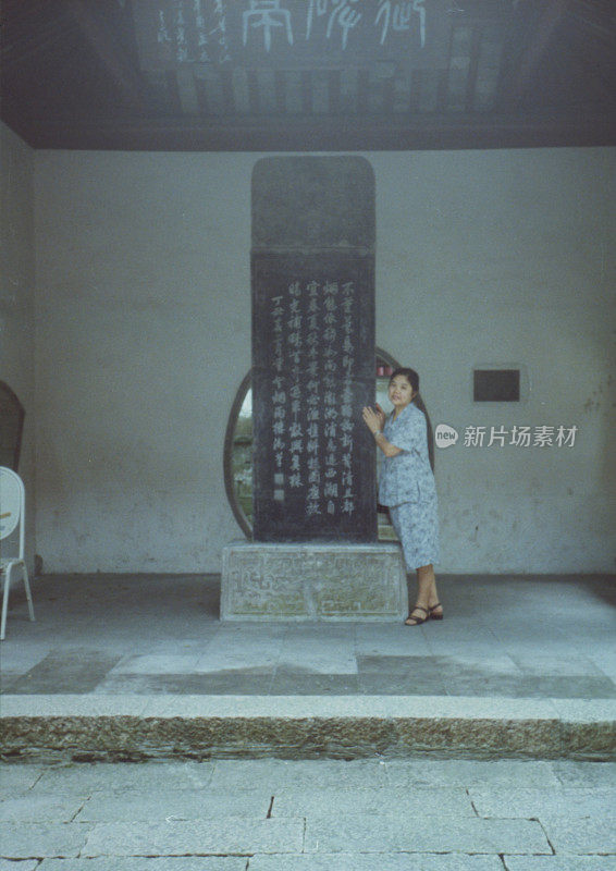 2000年代中国女性真实生活老照片