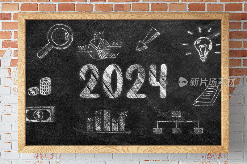 2024年教育和毕业概念与黑板