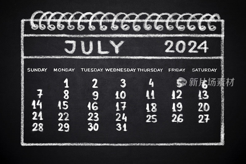 2024年7月日历