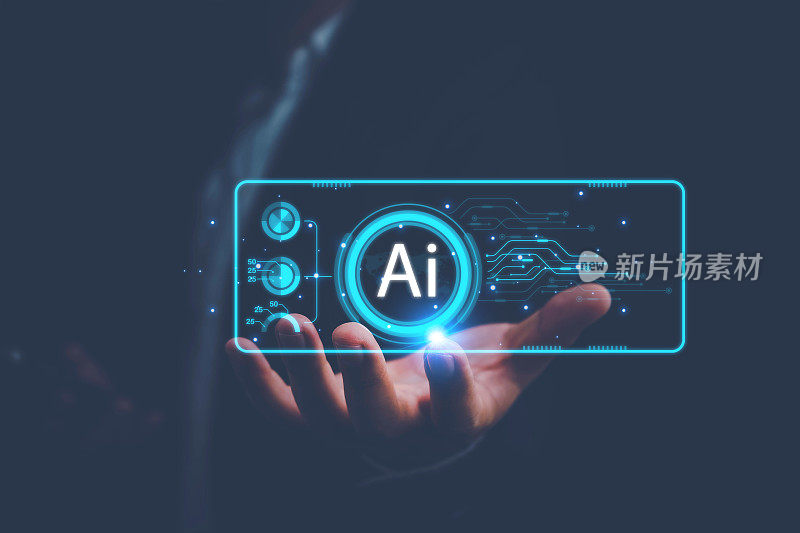 Ai技术，人工智能。人类使用人工智能技术智能机器人AI，人工智能通过输入命令提示符来生成一些东西，未来科技转型。与AI聊天