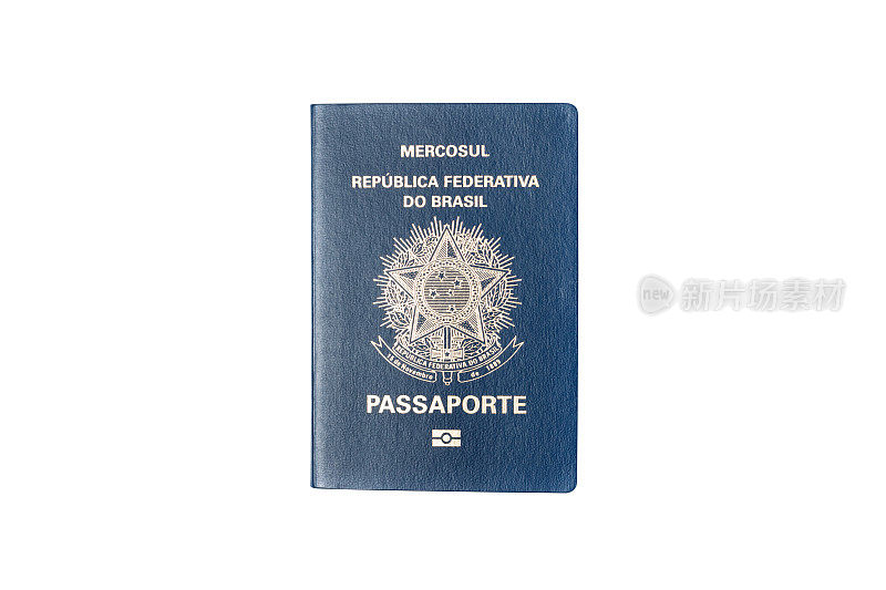 巴西护照被隔离在白色背景上